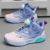 Zapatillas de Baloncesto de Malla Transpirable para Niños Niños y Niñas 2026 Nuevos Zapatos Infantiles de Primavera Zapatos Deportivos Adolescentes Niños Mayores Zapatos para Correr