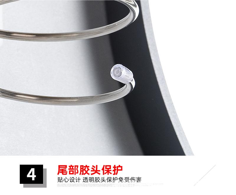 详情_12.jpg