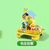 Quebra-Cabeça 3D Estéreo Modelo de Casa para Crianças de 3 a 6 Anos e Acima, Divertido Quebra-Cabeça Artesanal DIY 12 Meninos e Meninas 8 Brinquedos