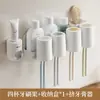Portacepillos de dientes de pared, instalación sin taladro, estante para vaso de enjuague bucal para el hogar del baño, juego de estantes de almacenamiento para pasta de dientes y vaso para dientes