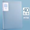 Carpeta Color Morandi Doble Clip Color Folleto Informe Contrato Libro de Datos Almacenamiento Clasificación Papel de Prueba