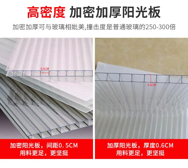 详情_14.jpg
