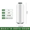 Bote de Basura Grande de Acero Inoxidable Comercial para Uso en Exteriores en Tiendas de Té de Leche, Centros Comerciales y Cafeterías, con un Creativo Diseño en Forma de Bala