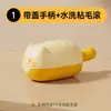 Rodillo quitapelusas lavable Portátil Removedor de polvo para ropa Removedor de pelusas de tela no rompible Removedor de pelo Removedor de pelo de gato
