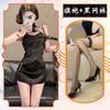Noche Dorada Lencería Sexy Sexy Vintage Jacquard Tirante Cheongsam Uniforme Tentación Perspectiva Cuello Botón Cárdigan qqny