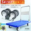 Carretilla de Mano Plegable Portátil para Uso Doméstico, Carrito Pequeño de Arrastre Manual, Carro de Transporte Resistente
