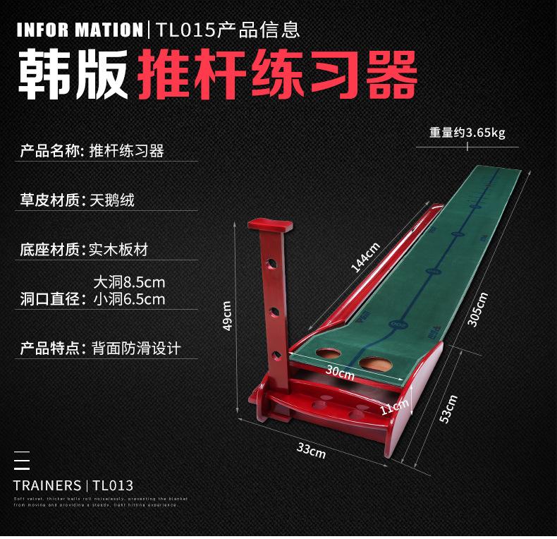 O1CN01RTMu6q2GwgrZabK5n_!!8028