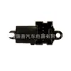 25411Ea003 es adecuado para interruptores de ventana Nissan, 25411Ea03A, 1S12450,