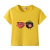 Ropa de Fiesta de Huevos Niños y Niñas Camiseta de Manga Corta Verano Nuevo Bebé Dibujos Animados Holgada Infantil Delgada Camiseta