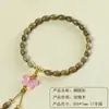 Pulsera de Sándalo Verde Añejo Argentino al por Mayor para Hombres y Mujeres, Joyería de Madera Cultural y Artística, Fábrica de Cuentas de Oración de Mano