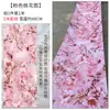 Fotografia de Caligrafia com Gaze, Novos Adereços de Estilo Chinês, Pintura a Tinta, Gaze Flutuante, Decoração de Teto para Casamento, Sala de Transmissão ao Vivo, Estilo Antigo