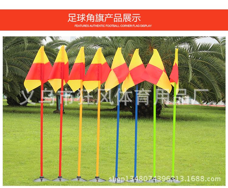 橡胶底座标志杆_13