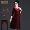 Vestido de outono para mulheres de meia-idade e idosas, novo temperamento, nobre, mãe, vestido de veludo dourado, vestido de noiva, uma geração de cabelo