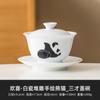 Tigela de Chá com Tampa de Porcelana Branca de Dehua Pintada à Mão pelo Fabricante, Caneca Sancai, Tigela de Chá com Tampa, Conjunto de Chá Kung Fu Cerâmico Grande