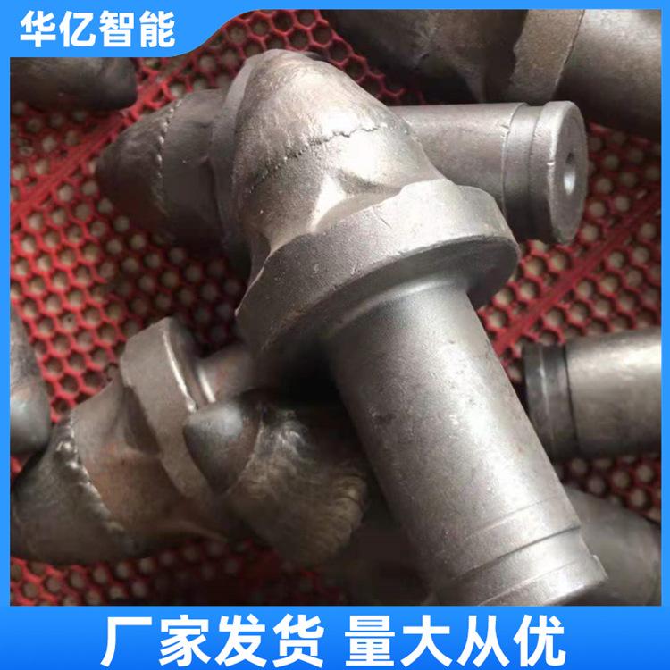 采煤机截齿 华亿09