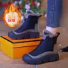 Botas de nieve casuales de invierno 2026 para mujer, estilo nuevo, de suela gruesa, caña alta, con cremallera frontal, zapatos de algodón cálidos con forro polar y botines peludos
