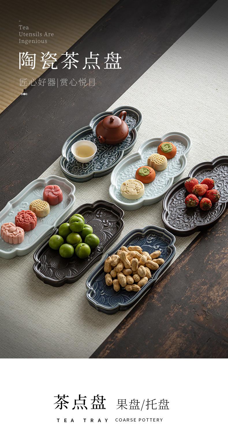 茶点盘_01.jpg