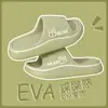 Pantuflas de mujer modernas y cómodas con un tacto súper suave, aptas para usar en exteriores, sandalias caseras antideslizantes, pantuflas ligeras y suaves con una sensación de "caminar sobre excrementos"