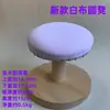 Taburete Largo Caliente Madera Maciza Pequeño Taburete Caliente Multifuncional Manga de Ropa Taburete Caliente Redondo Taburete Caliente Cuadrado Vaporizador de Panes Planchado de Ropa Multifuncional