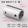 Rosca gruesa M6 8M Imperial Métrico 3 tornillos 14 intercambiables 10M8 tuerca conector de rosca externa distancia a la rosca interna hilo de conversión otros