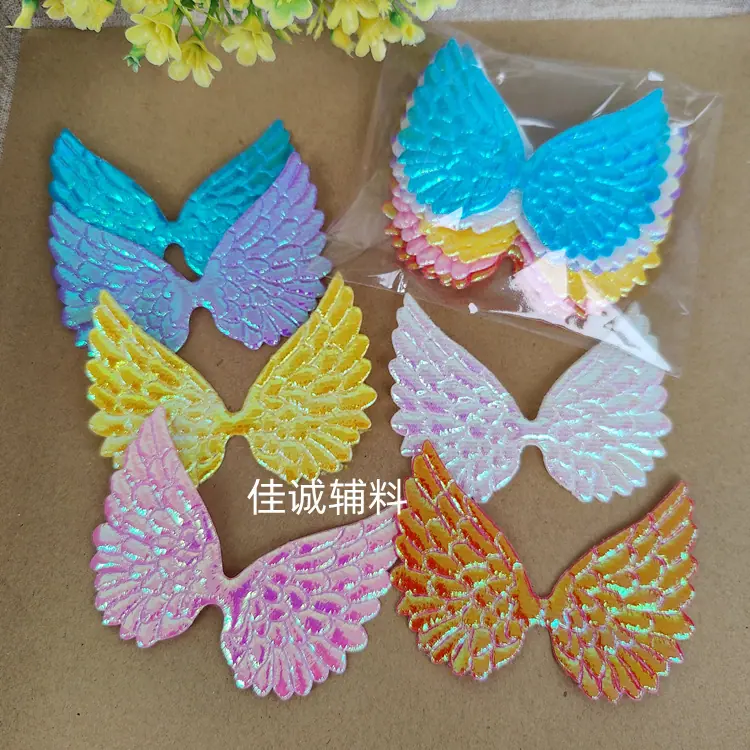 R15小 袋混12个.jpg