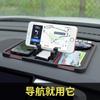 Tapete trapezoidal antideslizante de dibujos animados para coche, soporte multifuncional para teléfono móvil con letrero de estacionamiento con número temporal, suministros de decoración para coche