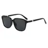 Gafas de Sol para Hombre con Montura Cuadrada de Perla, Estilo Callejero Moderno y a la Moda, Gafas de Sol para Mujer para Exteriores con Protección UV y un Toque de Alta Gama