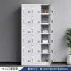 Taquilla de Acero, Taquilla para Dormitorio de Empleados, Gabinete Metálico de Oficina, Gabinete de Almacenamiento con Cerradura, Taquilla Escolar