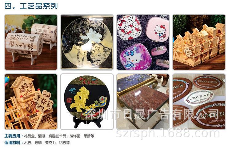 360截图20200505163152073