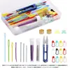 Nueva Aguja de Ojo Grande Blunt, Aguja para Coser a Mano, Aguja Curva, Aguja para Coser Suéteres, Herramienta de Tejido DIY, Seda para Bordar en Stock