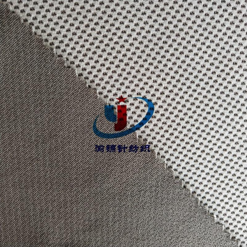 冷感双色网眼布 (59)
