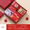 Caixa de presente de doces estilo europeu, presente pronto contendo açúcar, caixa de presente de doces de alta qualidade, noivado de casamento, sacola de lembrança de casamento