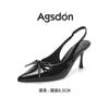 Sandálias Augu Shiden Fechadas Estilo Francês para Mulheres 2026 Novo Verão Bico Fino Salto Agulha Preto Elegante Sapatos Únicos
