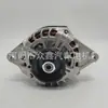 Alternador de Carro, 1025100Gg010, 1800A211, 1025100Gg010