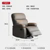 Sillón Sofá para Sala de Estar y Dormitorio de Apartamento Pequeño, Sofá Individual, Multifuncional para Salón de Uñas y Salón de Belleza, Sillón Mecedor Perezoso Reclinable y Giratorio