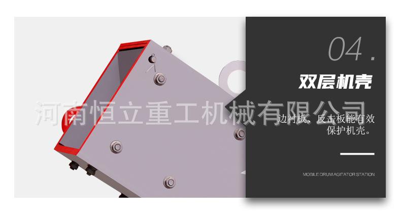 详情页_10.jpg