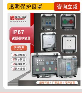 详情OK-拷贝_07.jpg