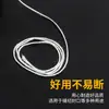 Máquina de embalaje hilo de algodón máquina de coser eléctrica portátil hilo de piel de serpiente bolsillo de nailon hilo de atar para embalaje coser acolchado hilo de algodón blanco