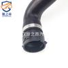 Fabricante de moldes de inyección para manguera de refrigerante de tubería de agua A6365010382 para Mercedes-Benz W636