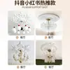 Placa de Lâmpada Estilo Francês PU Disco de Gesso Combinação Suporte de Lâmpada Mosaico Linhas Decorativas Sala de Estar Estilo Europeu Teto Teto