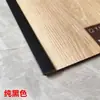 Moldura de Borde para Piso SPC de Plástico de Piedra, Bloqueo, Tira de Presión para Piso de PVC, Tira de Presión Plástica en Ángulo Recto en Forma de L, Bordura de Esquina de Pared, Autoadhesiva