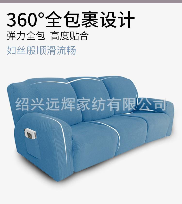 详情页_02.jpg
