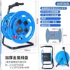 Carrete Enrollador de Cable, Carrete Enrollador de Cable, Carrete de Cable, Carrete de Cable, Carrete de Cable, Carrete de Cable