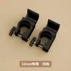 Acessórios para cabideiro combinado estilo coreano, peças para cabideiro de chão, bandeja de malha, cabide para calças, barra transversal telescópica, acessórios para suporte de flores, bandeja
