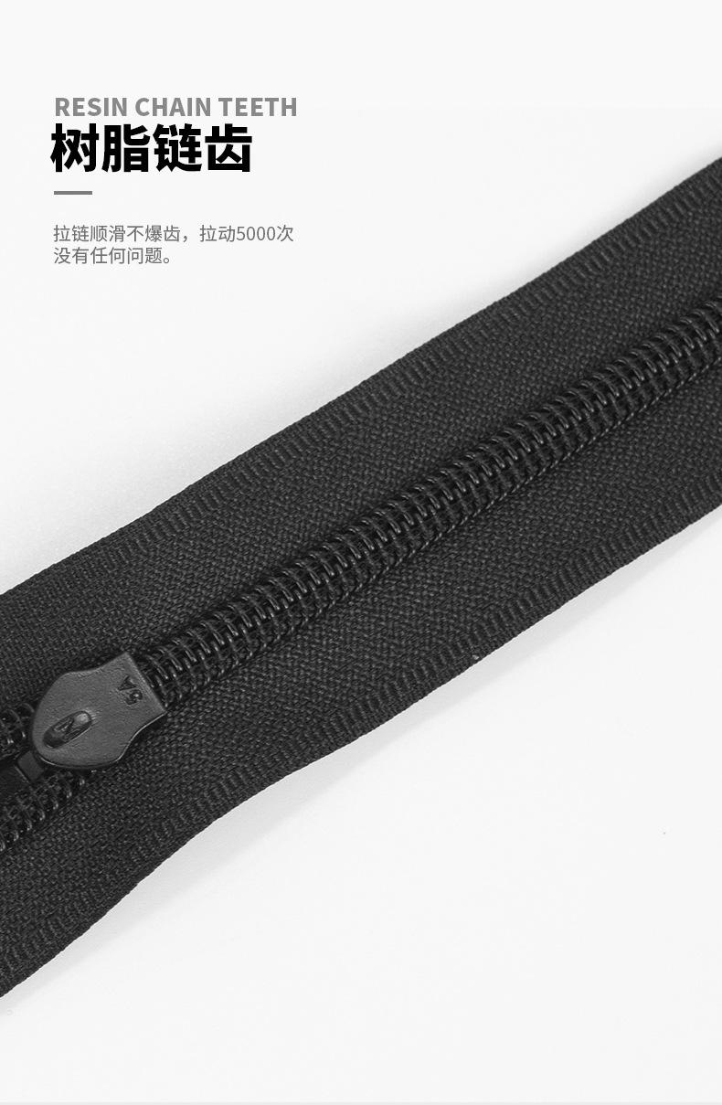 防水拉链_03.jpg