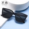 Nuevas Gafas de Sol Gm para Mujer Estilo Coreano para Hombre y Mujer Resistentes a los Rayos UV Gafas de Sol de Conducción de Moda Gafas de Sol Polarizadas