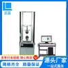 Probador de Tensión de Caucho Zl-116 de Doble Columna Controlado por Microcomputadora Equipo de Pruebas de Rendimiento Mecánico de Materiales