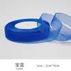 Cinta de Gasa de Nieve de 2 cm Rosa Material para Manualidades Lazo Accesorio para el Cabello Cinta para Empaquetar Sombreros Venta al por Mayor Hecho a Mano