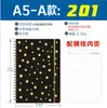 Cuaderno de Espiral Transfronterizo A5 Multi-Estilo Libro de Registro para Reuniones de Oficina de Negocios Bloc de Notas B5 Inglés