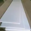 Panel de techo de PVC blanco puro engrosado, panel de tira de plástico autoinstalable, adecuado para sala de estar, dormitorio y cocina.